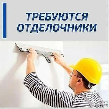 Сүрөт