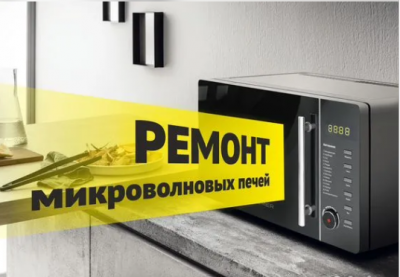 Сүрөт