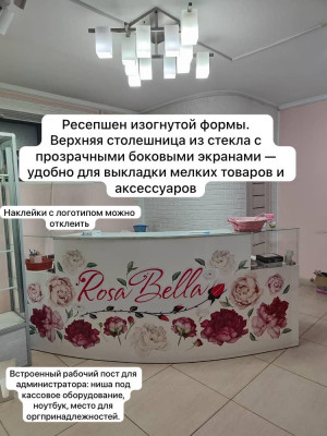 Сүрөт