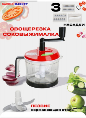 Сүрөт