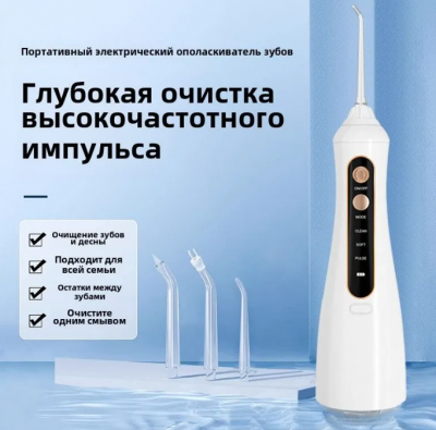 Сүрөт