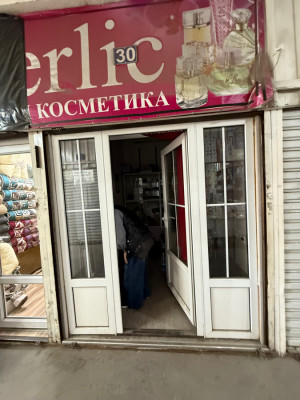 Сүрөт