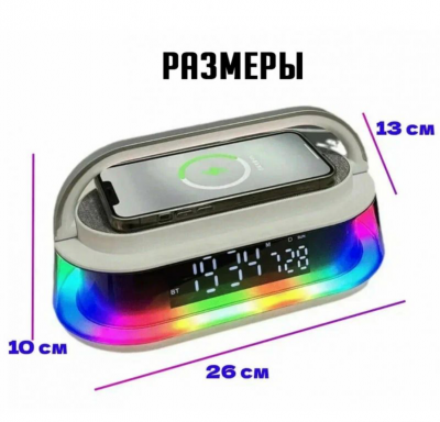 Сүрөт