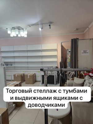 Сүрөт