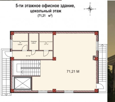 Сүрөт