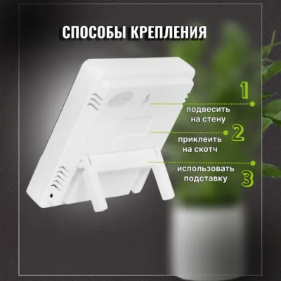 Сүрөт