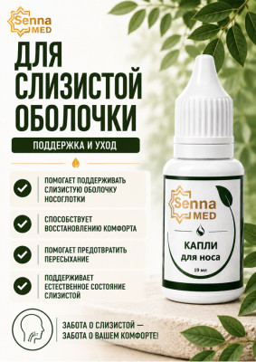 Сүрөт