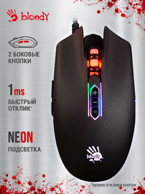 Сүрөт