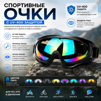 Сүрөт