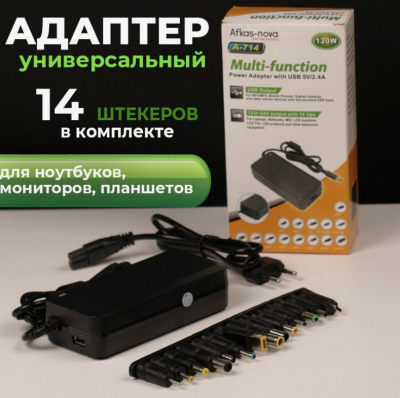 Сүрөт