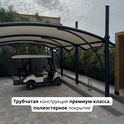 Сүрөт