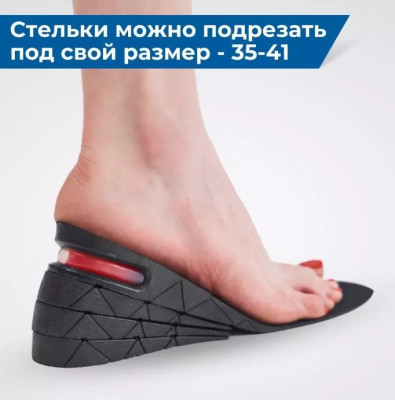 Сүрөт