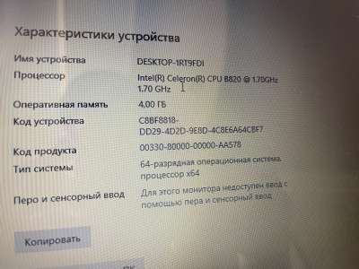 Сүрөт