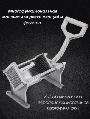 Сүрөт