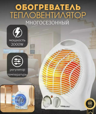 Сүрөт