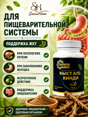 Сүрөт