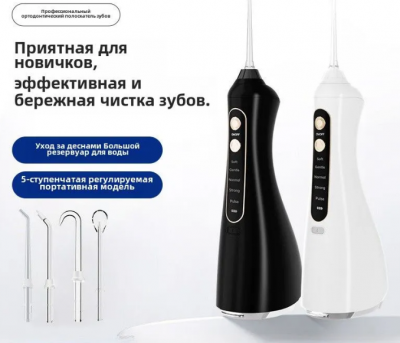 Сүрөт