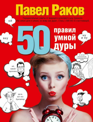 Сүрөт