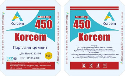Сүрөт