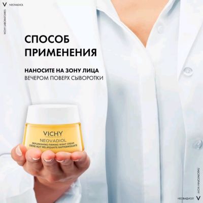 Сүрөт