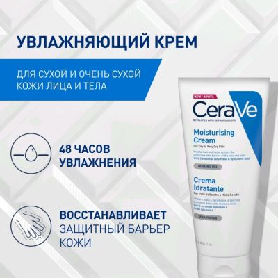 Сүрөт