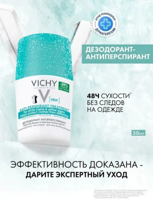 Сүрөт