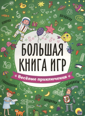 Сүрөт