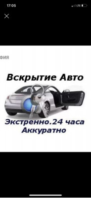 Сүрөт
