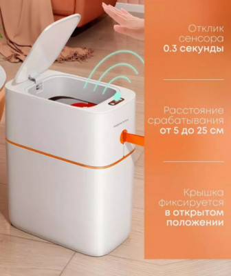 Сүрөт