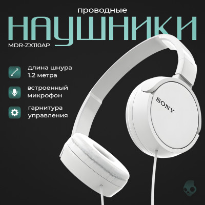 Сүрөт