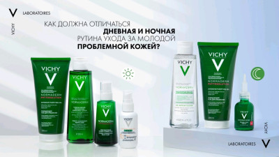 Сүрөт