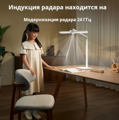 Сүрөт