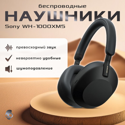 Сүрөт