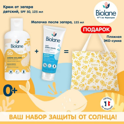 Сүрөт