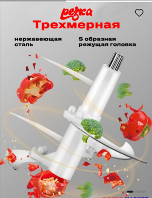 Сүрөт