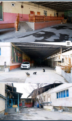 Фото