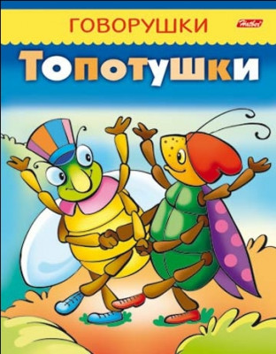 Сүрөт