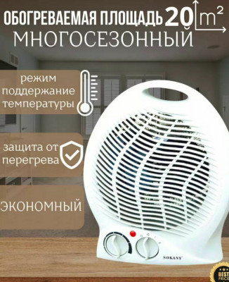 Сүрөт
