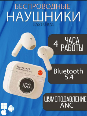 Сүрөт