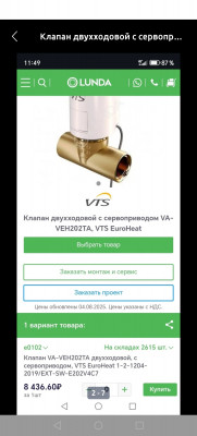 Сүрөт