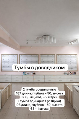 Сүрөт