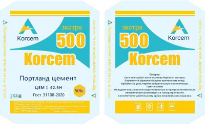 Сүрөт