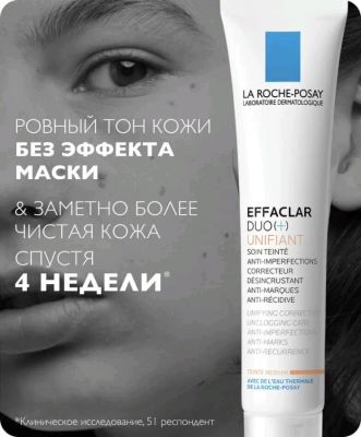 Сүрөт