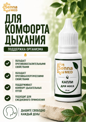 Сүрөт