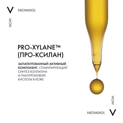 Сүрөт