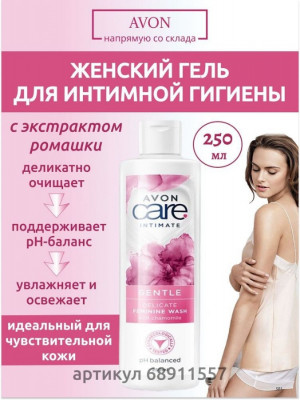 Сүрөт