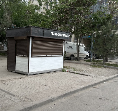Сүрөт