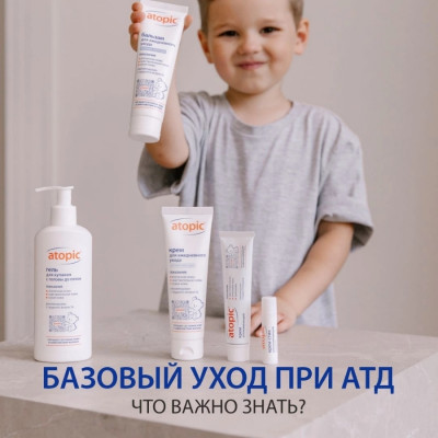 Сүрөт