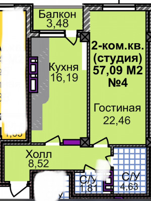 Сүрөт