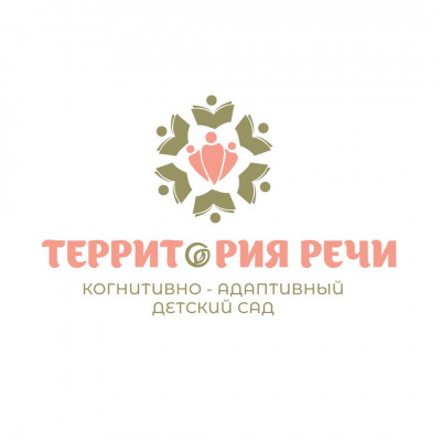 Сүрөт